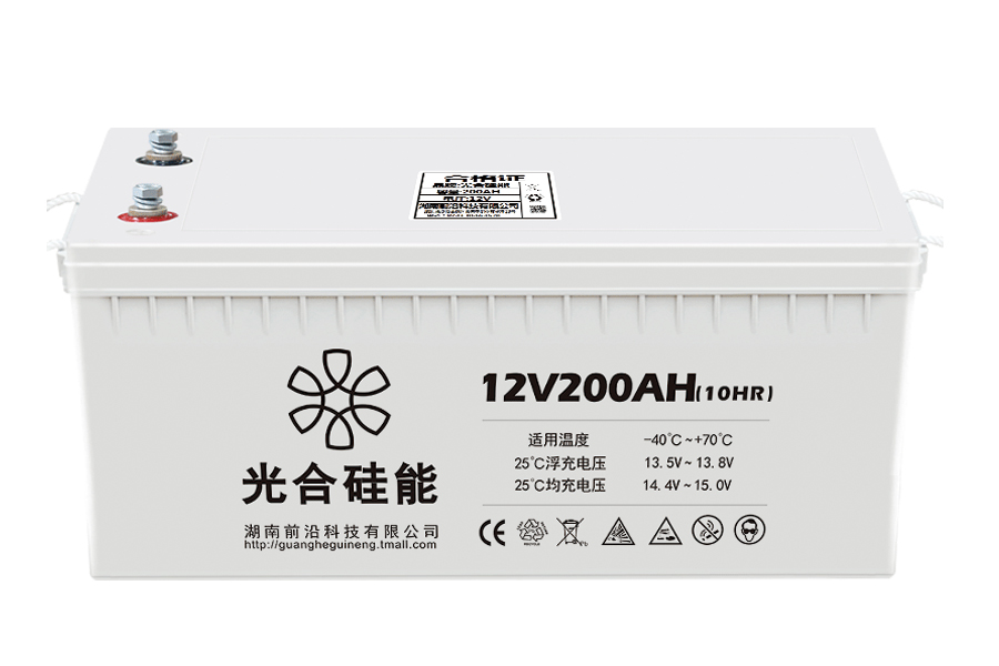 光合硅能電池 12V200AH