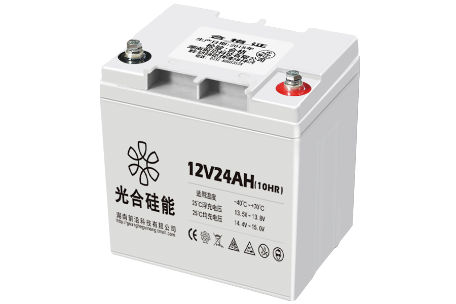 光合硅能電池 12V24AH