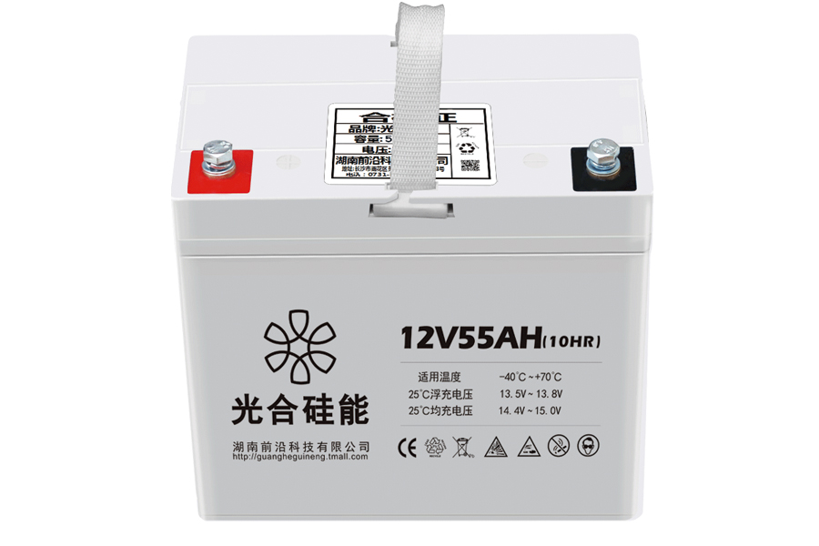 光合硅能電池 12V55AH