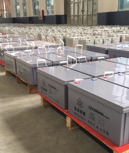 太陽能光合硅能蓄電池